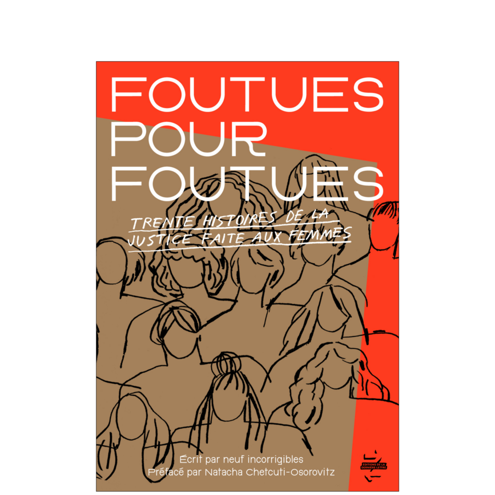 Foutues pour foutues